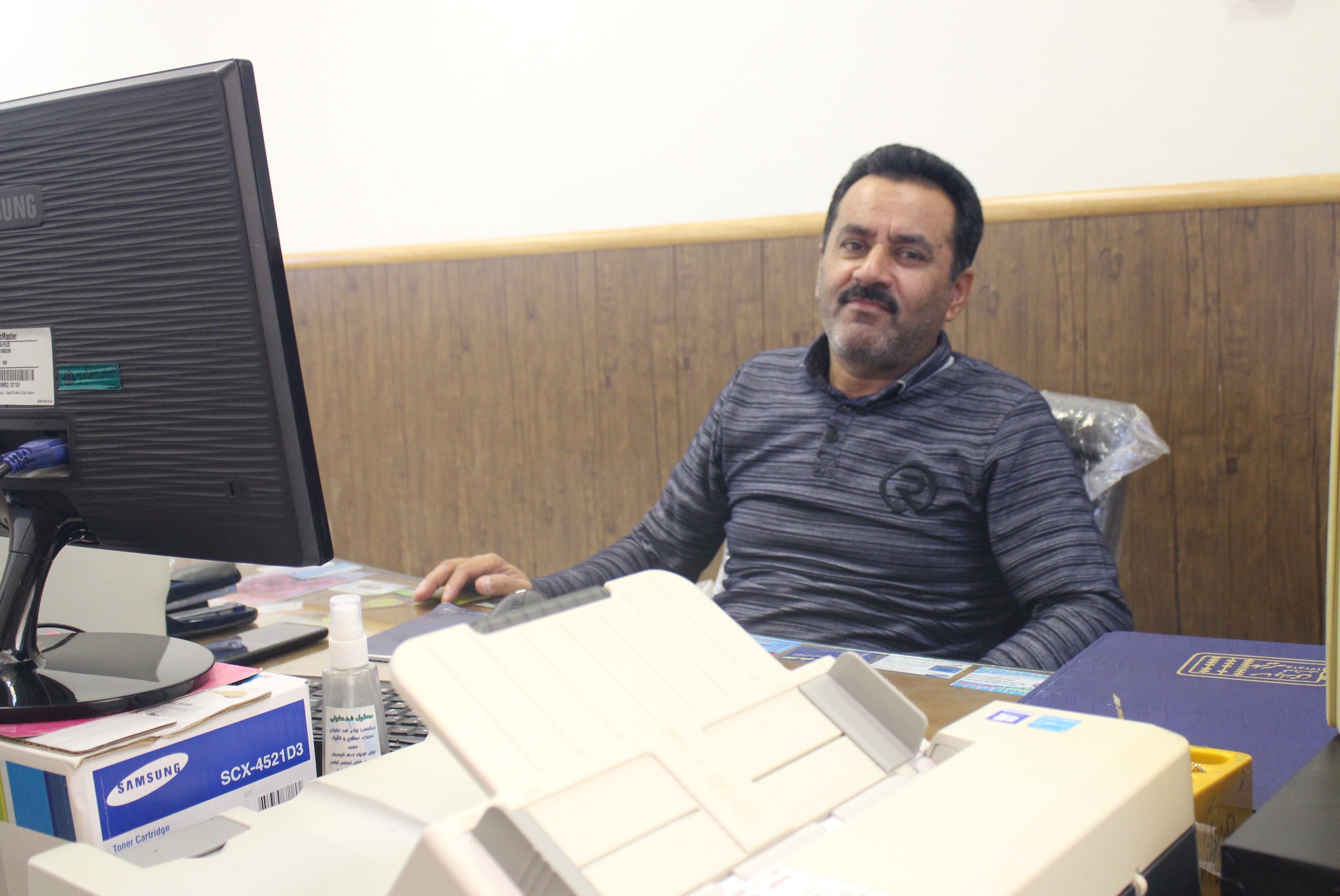 مسعود عبدالهی