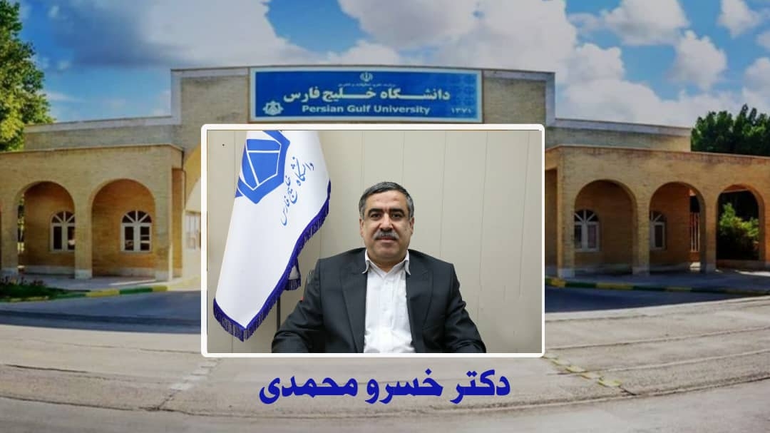 انتصاب مدیر حوزه ریاست و روابط عمومی