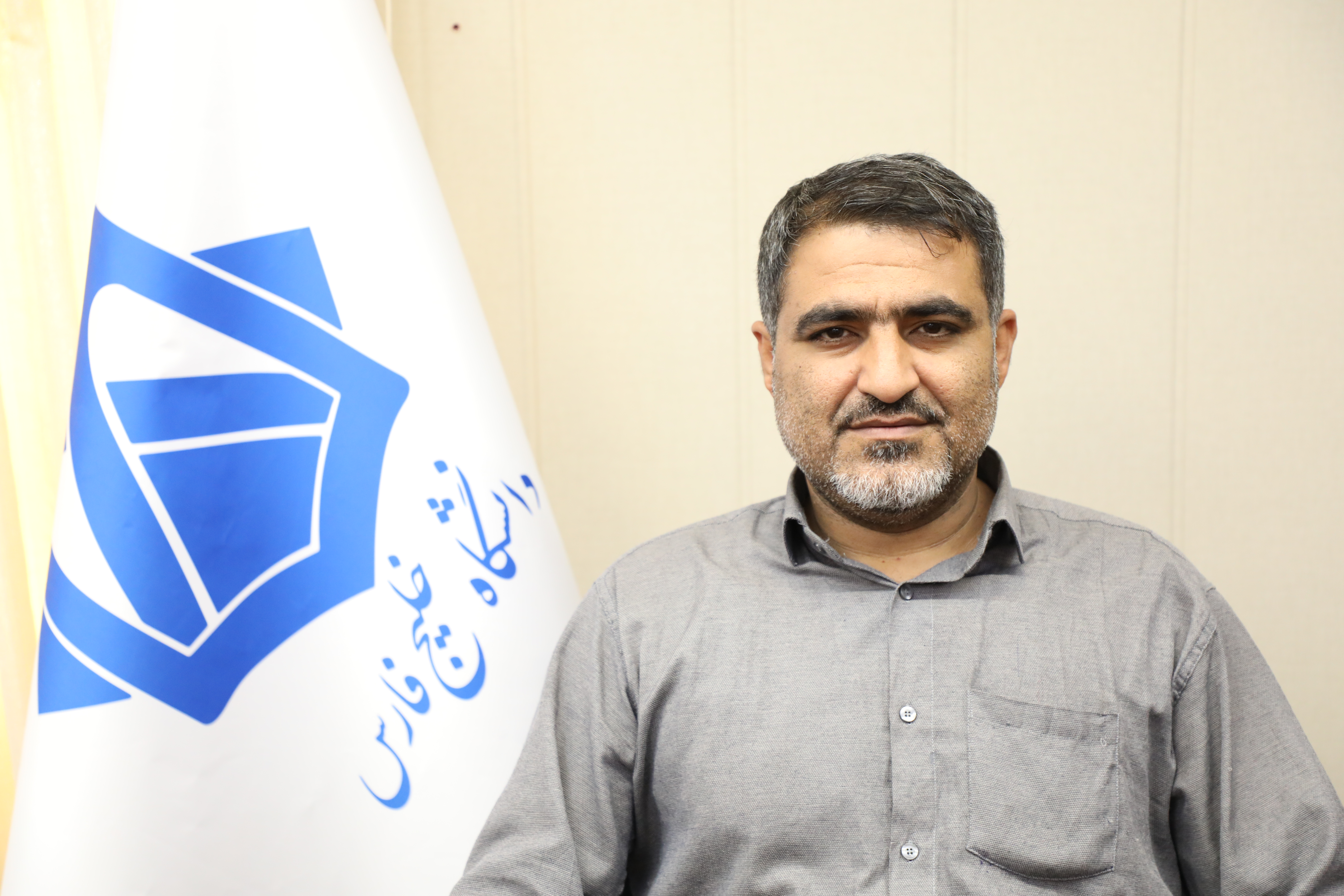 سعید حاجیانی