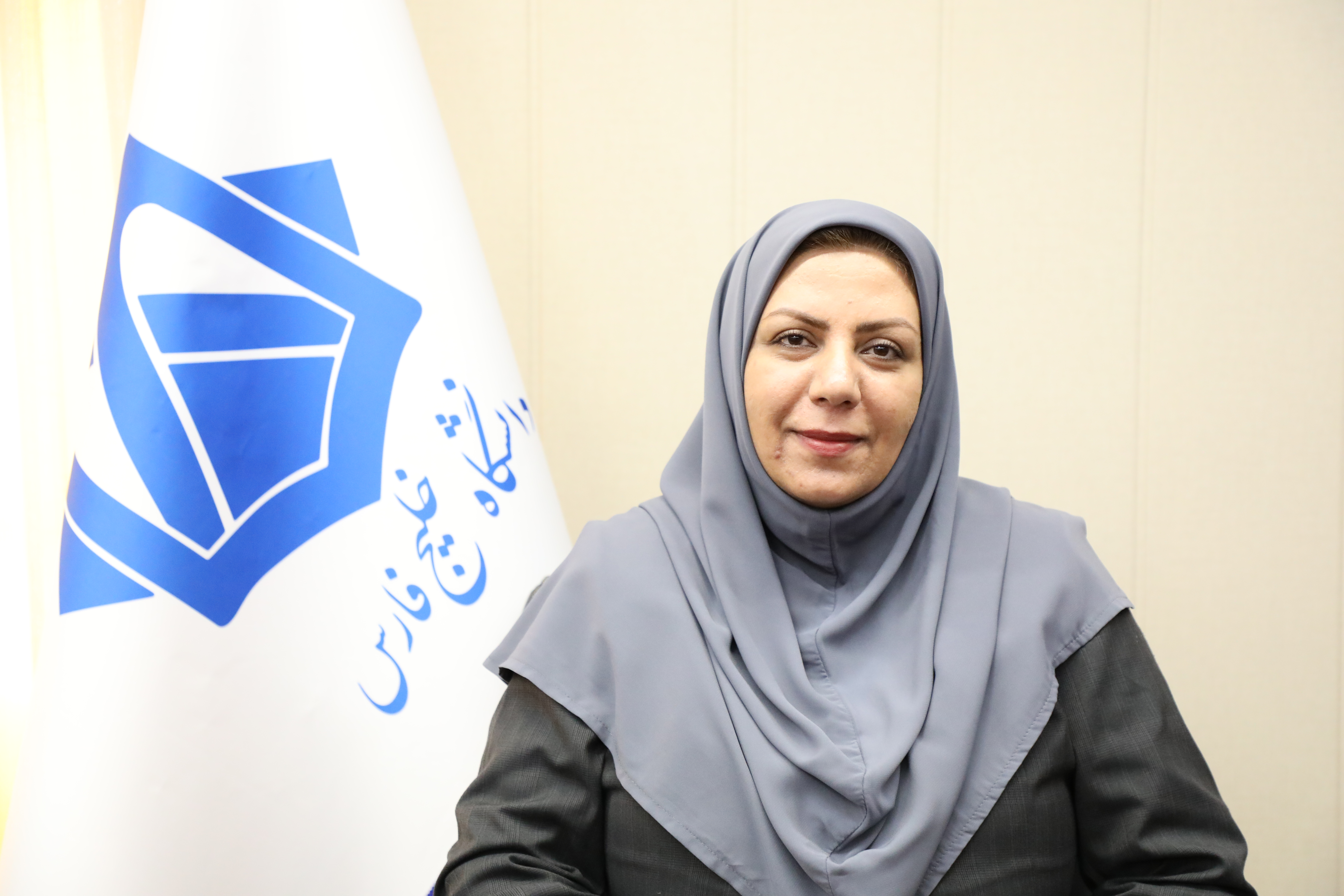 عاطفه جمالی