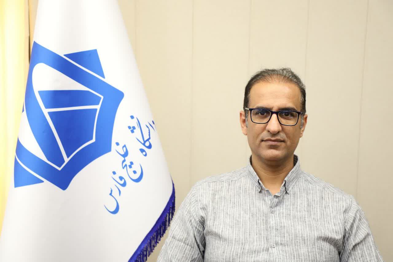 سعید آزادنیا