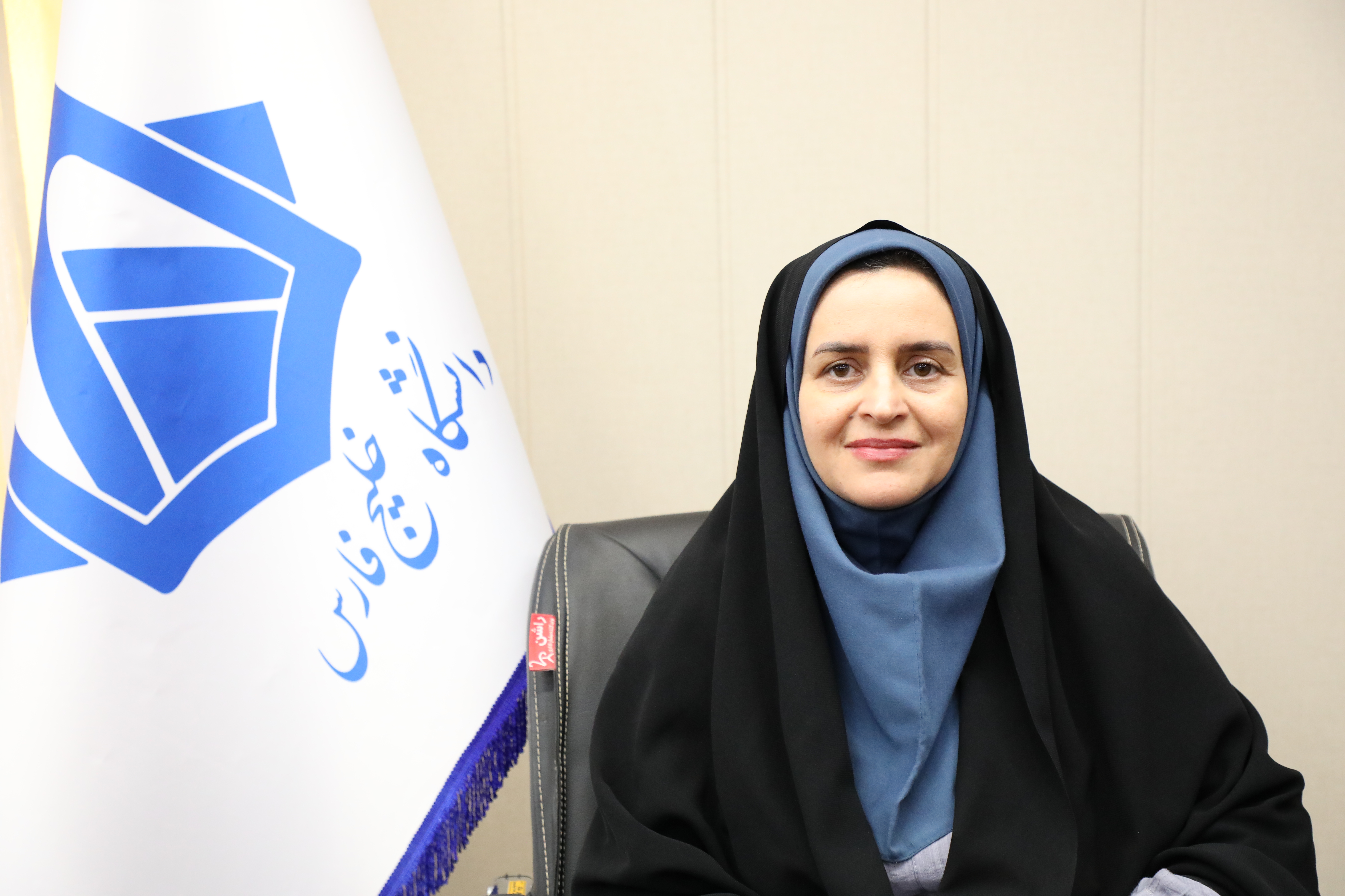 سیده فریده حسینی