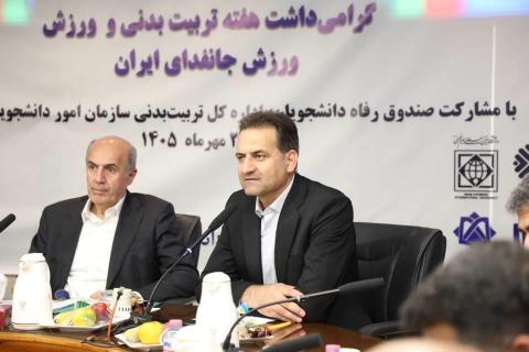 افزودن ۱۷ هزار مترمربع به فضای ورزشی خوابگاه‌های دانشجویی/ آغاز دور دوم طرح توسعه فضاهای ورزشی با اعتبار ۸۰ میلیارد تومانی مدیرکل تربیت‌بدنی سازمان امور دانشجویان در آیین افتتاح پروژه‌های ورزشی خوابگاهی در دانشگاه خلیج فارس