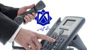 فایل شماره تماس همکاران حوزه آموزش