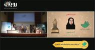 کسب عنوان برگزیده بخش شعر ترجمه جشنواره ملی شعر دانشجویی توسط دانشجوی دانشگاه خلیج فارس