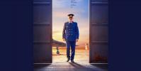 اکران فیلم سینمایی "منصور" در سینما بهمن بوشهر