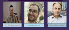 سه پژوهشگر دانشگاه خلیچ فارس در میان دو درصد دانشمندان برتر پراستناد جهان در سال 2021 قرار گرفتند.