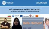پذیرفتهشدگان فرصت مطالعاتی/تحصیلی در دانشگاه کوردوبا در برنامه اراسموس پلاس