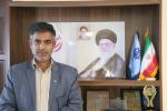 پیام تبریک رییس دانشگاه خلیج فارس به مناسبت فرا رسیدن ایام الله دهه فجر و چهل سومین سالگرد پیروزی انقلاب اسلامی 