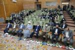 مراسم بزرگداشت روز زن