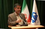 برگزاری نشست علمی اقتصاد دریا پایه در دانشگاه خلیج فارس