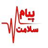 ویتامین هایی که کمبود آنها در شما باعث بی خوابی می شود