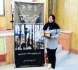 انجمن علمی دانشجویی شیمی محض دانشگاه خلیج فارس به عنوان تنها انجمن شایسته تقدیر ویژه انتخاب شد