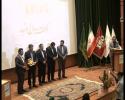 دانشگاه خلیج فارس دستگاه نمونه در زمینه استاندارد سازی شد