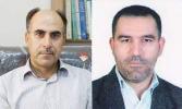 دو استاد از دانشگاه خلیج فارس در فهرست پژوهشگران پراستناد برتر جهان