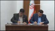 امضا تفاهم نامه ایجاد پردیس مشترک فناوری با همکاری دانشگاه خلیج فارس و پارک و علم و فناوری خلیج فارس