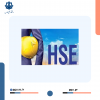 برگزاری آزمون HSE نوبت آذر ماه