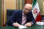 تقدیر مقام عالی وزارت عتف از دانشگاه خلیج فارس