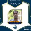 دکتر حجت قیمت گر به سمت رئیس پژوهشکده فناوری اطلاعات و ارتباطات و معاون پژوهشی دانشکده مهندسی سیستمهای هوشمند و علوم داده منصوب شد