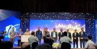 تیم مرکز آپای دانشگاه خلیج فارس رتبه اول در مسابقات کشوری "هک، نفوذ، فارنزیک و امن سازی" در دانشگاه صنعتی اصفهان شد