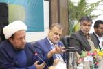 گزاری همایش ملّی فرهنگ و ادبیات اقلیمی با محوریّت خصیّت دینی، فرهنگی و ادبی آیت الله فاضل جمی