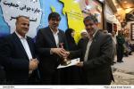 دانشگاه خلیج فارس به عنوان برگزیده طرح جوانی جمعیت در استان معرفی شد