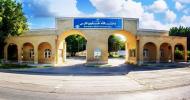 تجلیل معاون رئیس جمهور از ریاست و کارکنان دانشگاه خلیج فارس بوشهر
