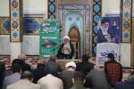 صفایی