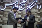امضای تفاهم نامه همکاری درنشست تخصصی روزآمدسازی نقشه جامع علمی کشور