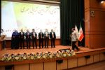 اموزش