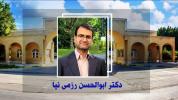 با حکم وزیر علوم، تحقیقات و فناوری؛ دکتر احمد شیرزادی به عنوان سرپرست دانشگاه خلیج فارس منصوب شد