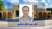توفیق و عزت روز افزون شما را