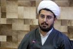 آغاز ثبتنام طرح ملی «همسفر تا بهشت» ویژه زوجین دانشجو