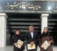 *دانشجوی دانشگاه خلیج فارس نفر اول دومین «جشنواره ملی راهکار»* دانشجویان دانشگاه خلیج فارس با حضور چشمگیر و کسب جایگاههای برتر، موفقیت قابل توجهی در هفتمین دوره منطقهای جشنواره ملی راهکار به دست آوردند. این رویداد که به میزبانی دانشگاه شیراز و با هدف شناسایی و تقدیر از پایاننامهها و رسالههای تحصیلات تکمیلی با محوریت دانشکدههای ادبیات و علوم انسانی و کسب و کار و اقتصاد با پتانسیل بالای تولید محصول و تجاریسازی برگزار میشود، شاهد درخشش پژوهشهای کاربردی دانشگاه خلیج فارس بود. سهم ۵۰ درصدی دانشگاه ا