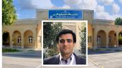 انتصاب سردبیر نشریه Journal of Oil, Gas and Petrochemical Technology