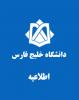 مدرک