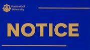 Deadline for Submitting Dormitory Accommodation Requests for Students within the Standard Period of Study (First Semester of the 2026–2027 Academic Year)